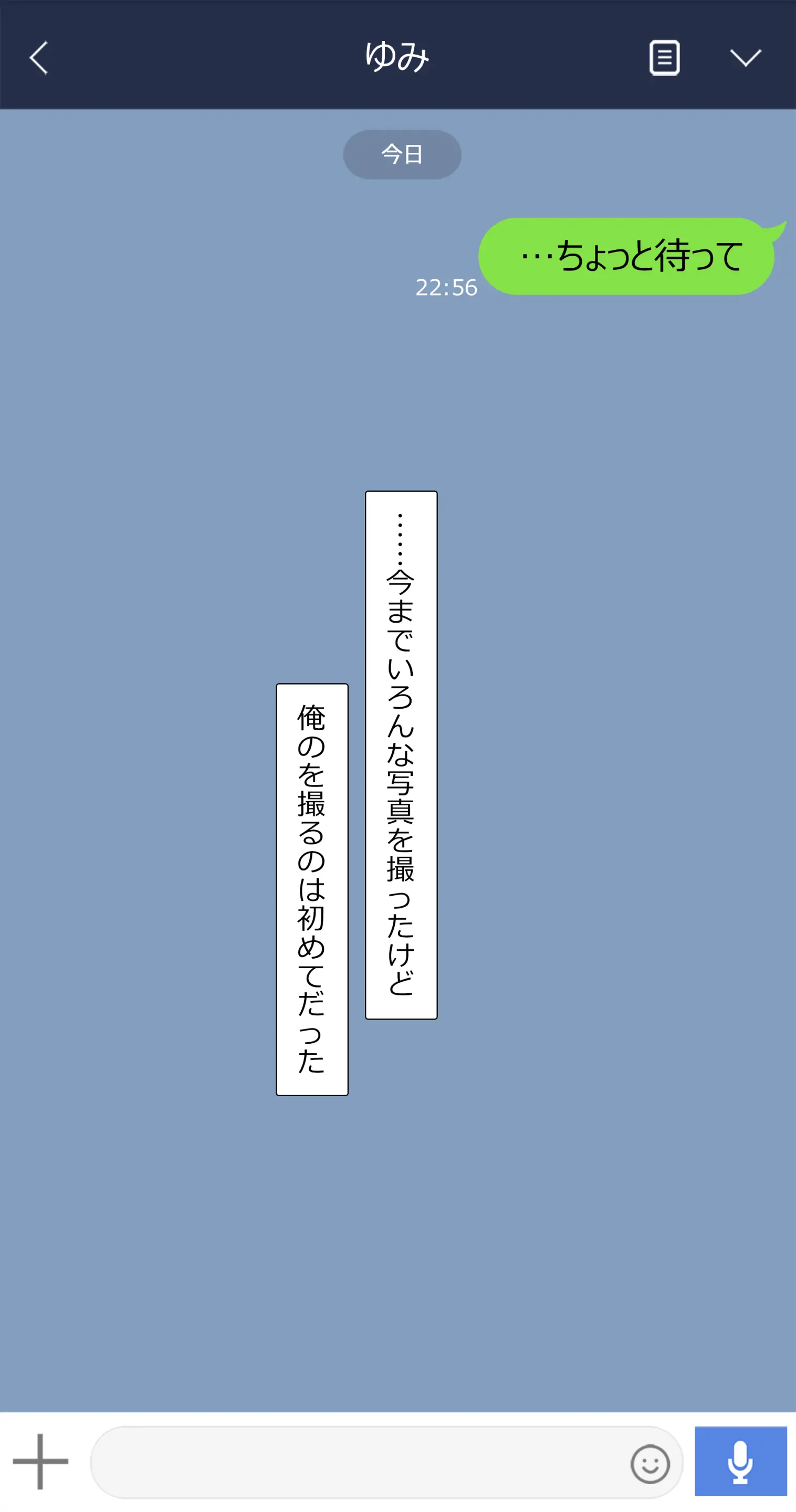 2023-02SET
